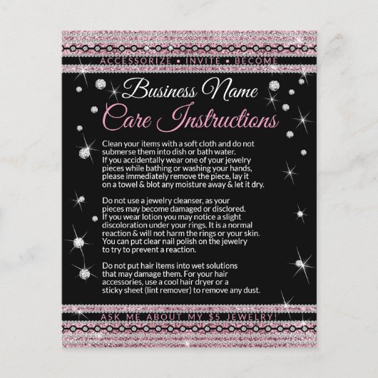 指気に示5 SSを避ける チラシ (正面)