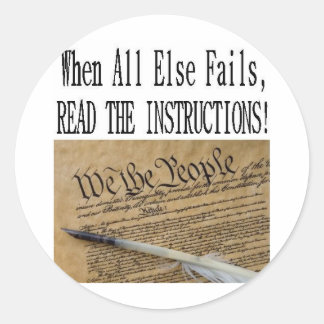 指示は単純 ラウンドシール