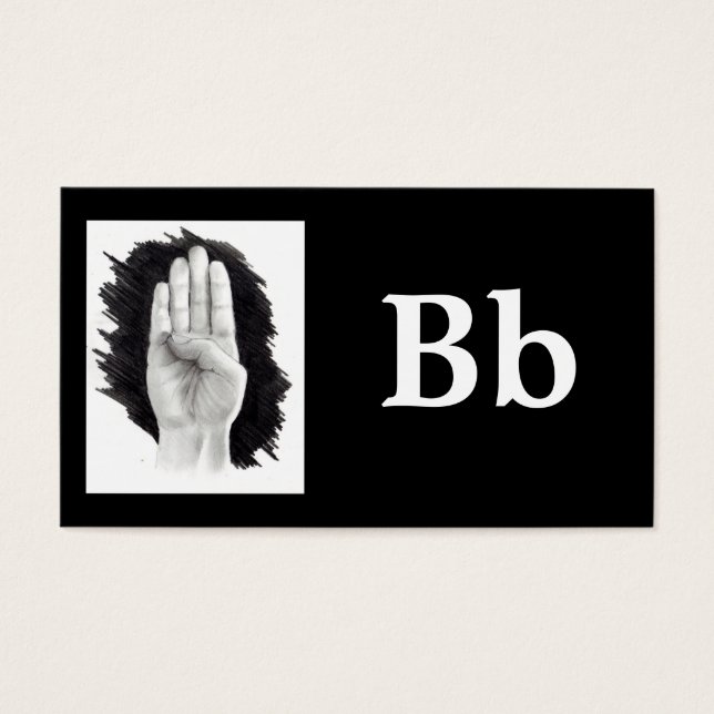 指紋押捺カード文字B (正面)