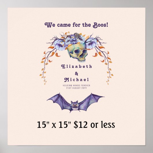 指紋認証ツリーリースハロウィーンBOOS予算 ポスター (正面)