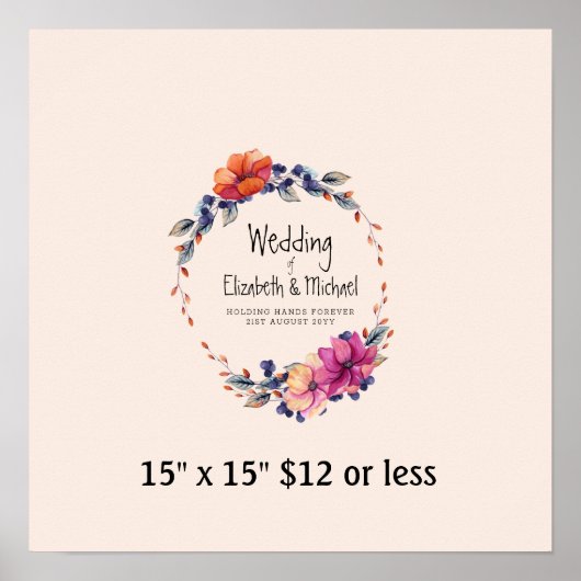 指紋認証ツリーリース紫オレンジゲストブック ポスター (正面)