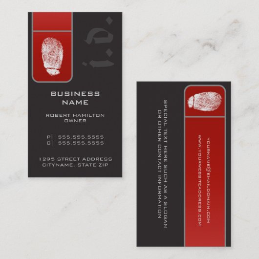 指紋 名刺 (正面/裏面)