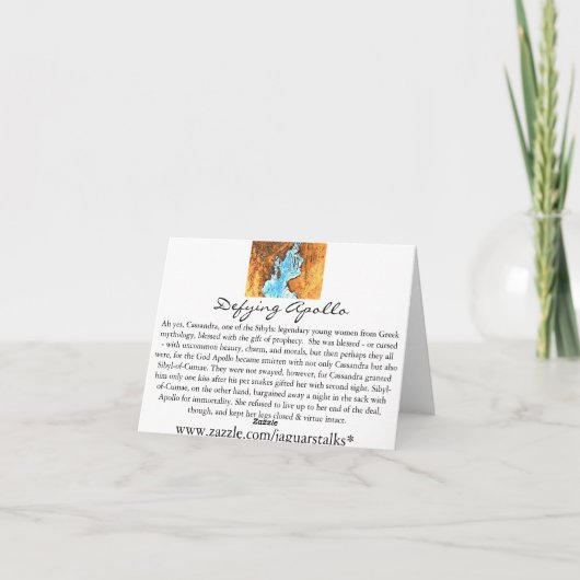 挑むアポロ; Notecard カード (裏面)