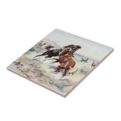 挑戦（スタリオン戦） タイル (側面)