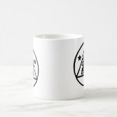 挑戦。 。 静か保って下さい! Sorcerorのコード! コーヒーマグカップ (中央)