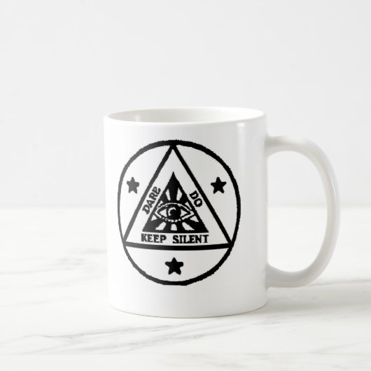 挑戦。 。 静か保って下さい! Sorcerorのコード! コーヒーマグカップ (右)