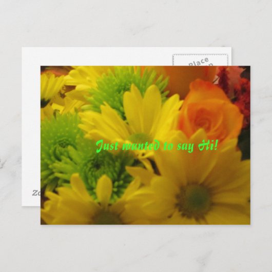 挨拶したかっただけだ ポストカード (正面/裏面)