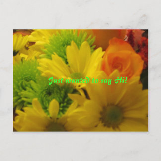 挨拶したかっただけだ ポストカード