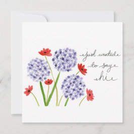 挨拶したかっただけ