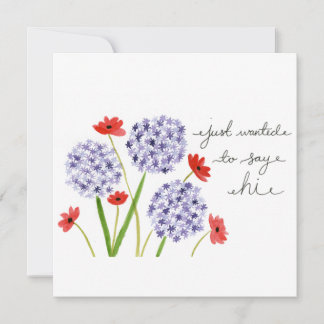 挨拶したかっただけ