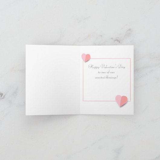 挨拶しているハッピーバレンタインデーの美しくかわいいヒツジ シーズンカード (内部)