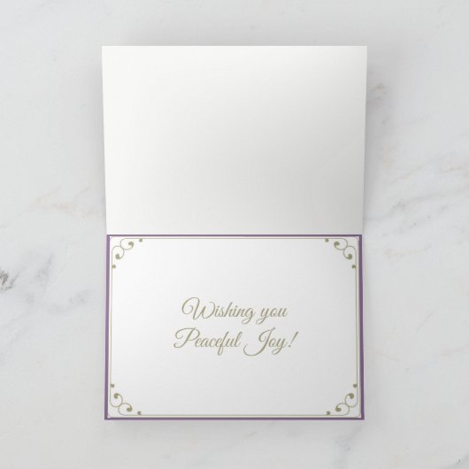 挨拶する旧式の聖歌隊のメリーな季節 シーズンカード (内部)