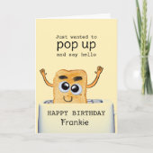 挨拶に駆け上がったばかりだ カード (正面)