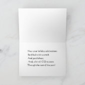 挨拶を用いるアマチュア無線のクリスマスツリーカード シーズンカード (内部)