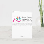 挨拶状-強さのネットワークを感じて下さい カード (裏面)