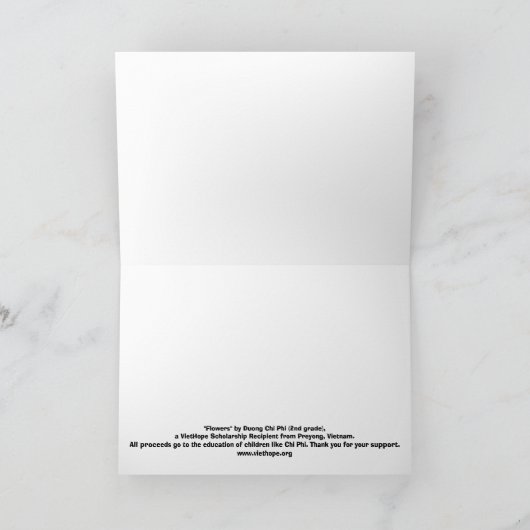 挨拶状: "開花しますズオンのキーのファイによって" カード (内部)