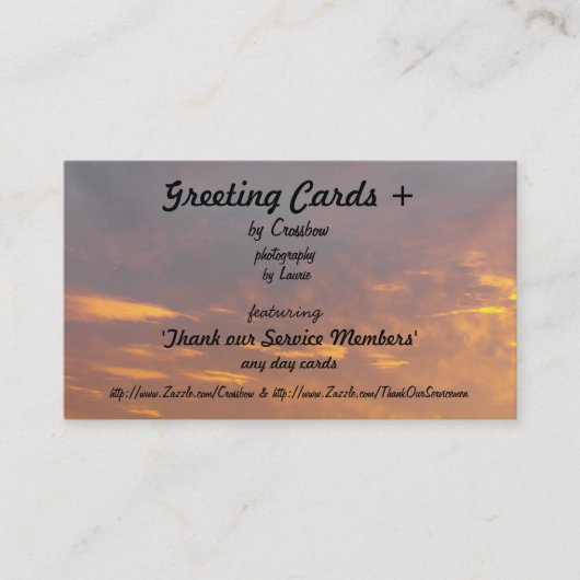 挨拶状 + (2) 名刺 (正面)