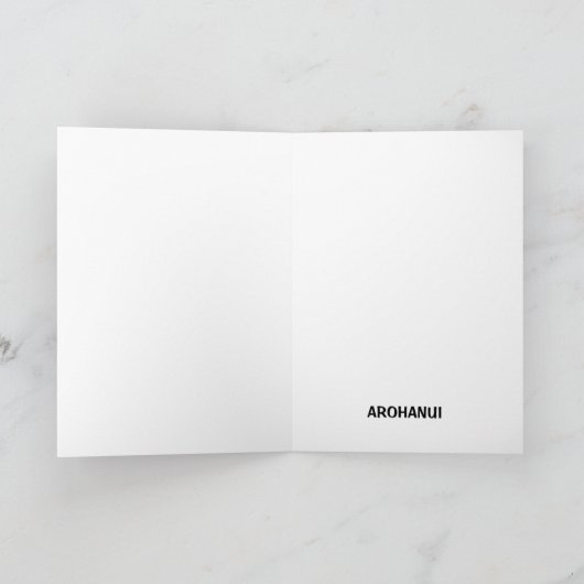 挨拶状- NZ- Kiaora - Arohanui カード (内部)
