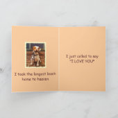 挨拶! カード (内部)