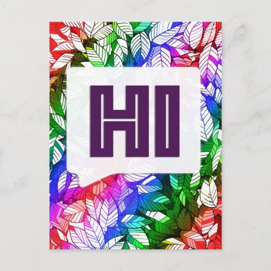 挨拶 ポストカード (正面)