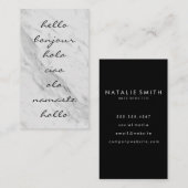 挨拶/大理石 名刺 (正面/裏面)