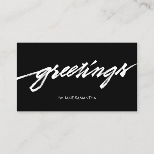 挨拶! 最小主義の黒く及び白い名刺 名刺 (正面)