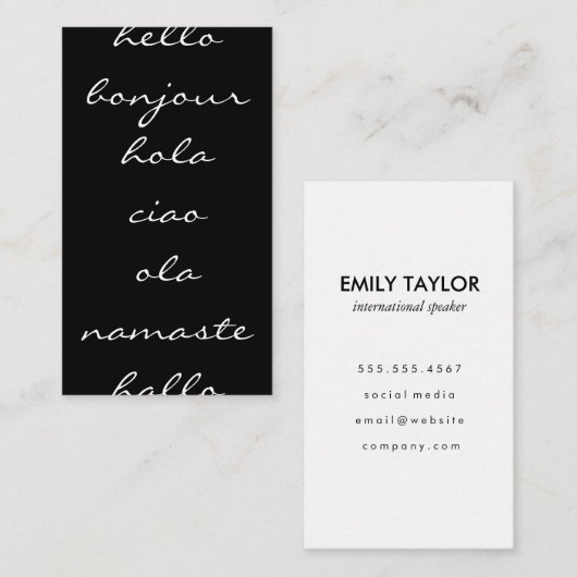 挨拶（白黒） 名刺 (正面/裏面)