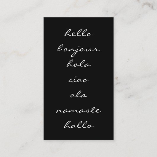 挨拶（白黒） 名刺 (正面)