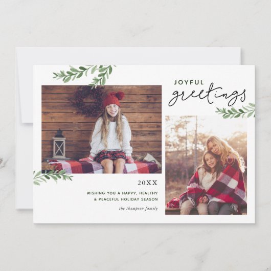 挨拶 |緑の枝2枚の写真 シーズンカード (正面)