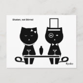 振り回され、かき回されないはがき ポストカード (正面)