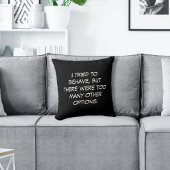 振る舞おうとした クッション