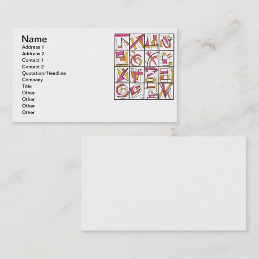 振動セットお洒落な幾何学的 名刺 (正面/裏面)