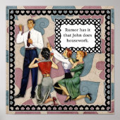 捕実在り ポスター (正面)