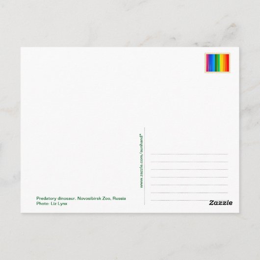 捕食恐竜はがき ポストカード (裏面)