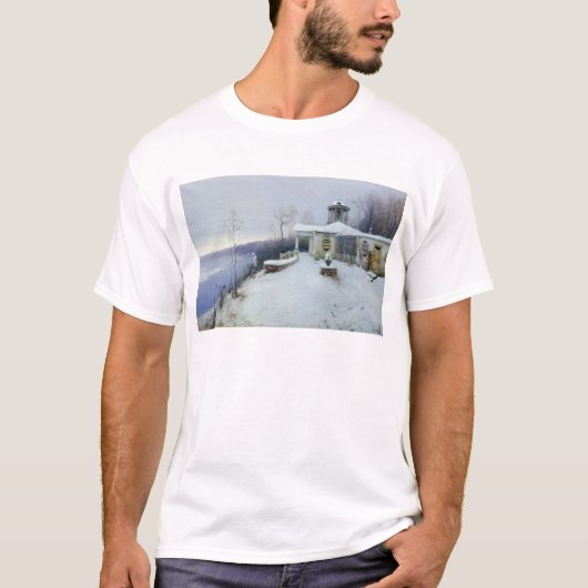 捨てられた領主の邸宅 Tシャツ (正面)