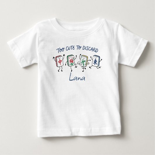 捨てられないほど可愛い麻雀 カスタムネーム ベビーTシャツ (正面)