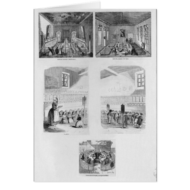 捨て子家 (正面)