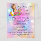 掃除保院自筆証書 チラシ (正面)