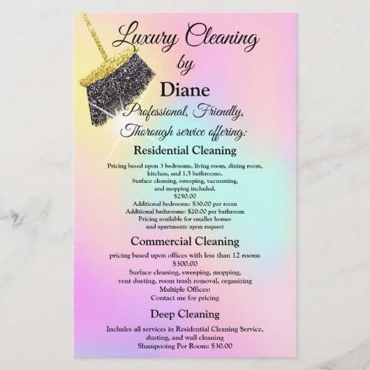 掃除官邸保のメイド金ゴールド チラシ (正面)