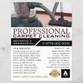 掃除機、 カーペットクリーナー、 清掃サービス チラシ (正面)