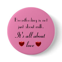 授乳は愛に関する