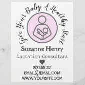 授乳コンサルタント授乳レチェベビー チラシ (正面)