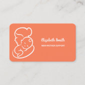 授乳コンサルタント 名刺 (正面)