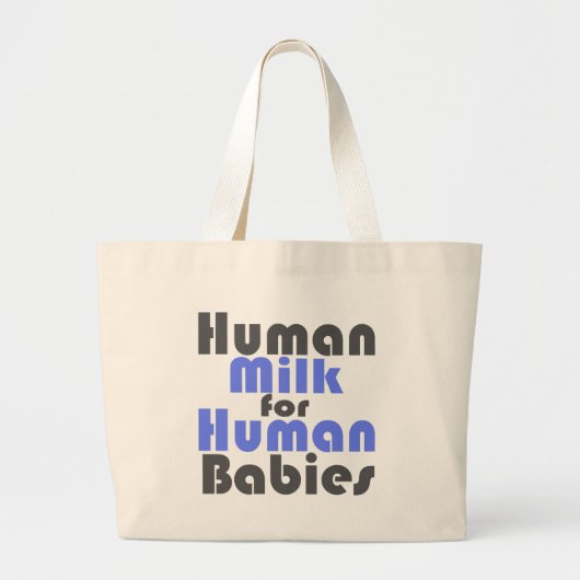授乳最高のはベビー! ラージトートバッグ (正面)