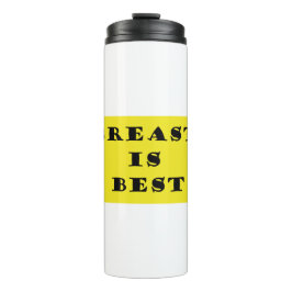 授乳最高の タンブラー