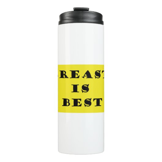 授乳最高の タンブラー (正面)