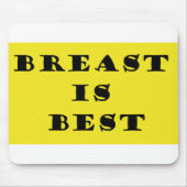 授乳最高の マウスパッド (正面)