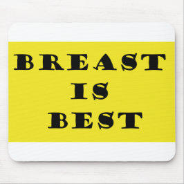 授乳最高の マウスパッド