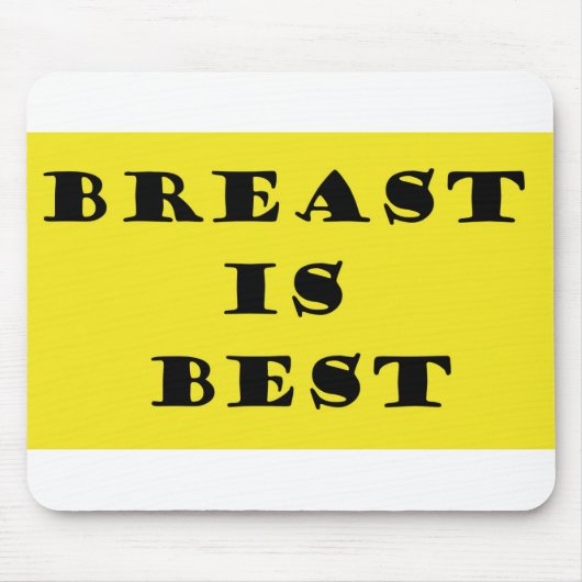 授乳最高の マウスパッド (正面)