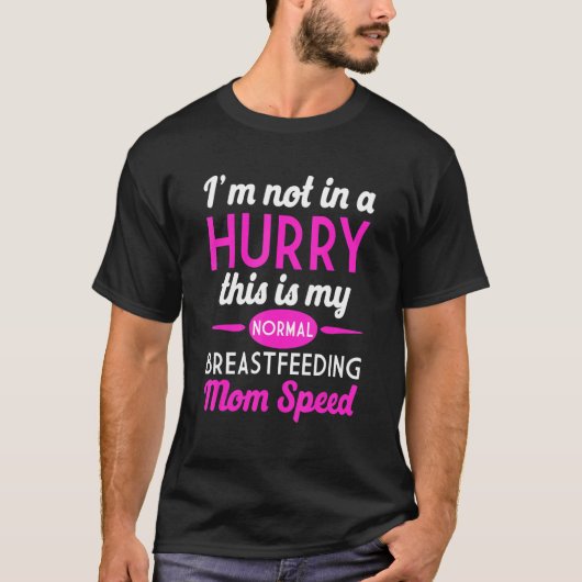 授乳正常時誇りを持った間通乳料金 Tシャツ (正面)